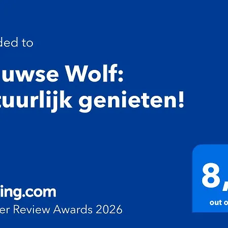 Veluwse Wolf: Natuurlijk Genieten! Feriehus